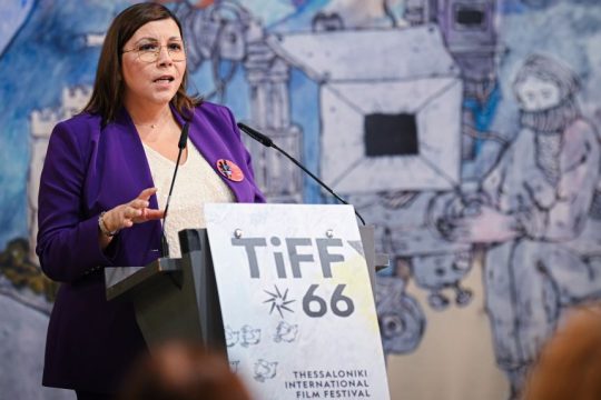 ΔΕΗ - Τελετή απονομής (1)-1